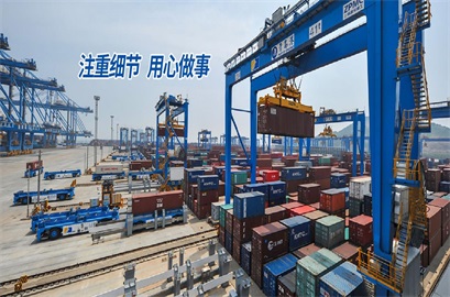 青島博頓國際貨運(yùn)代理有限公司