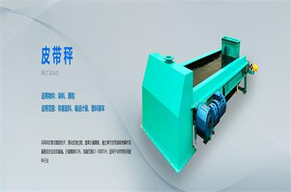 青島隆力達(dá)電子技術(shù)有限公司